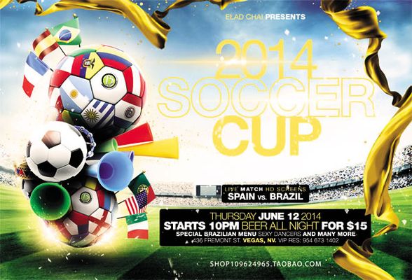 球界处理类 球界处理类