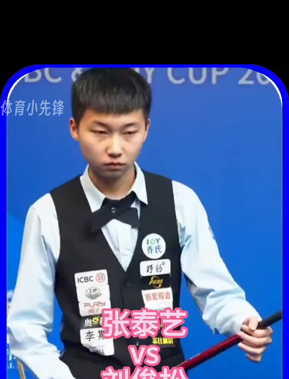 以面对强劲 以面对强劲