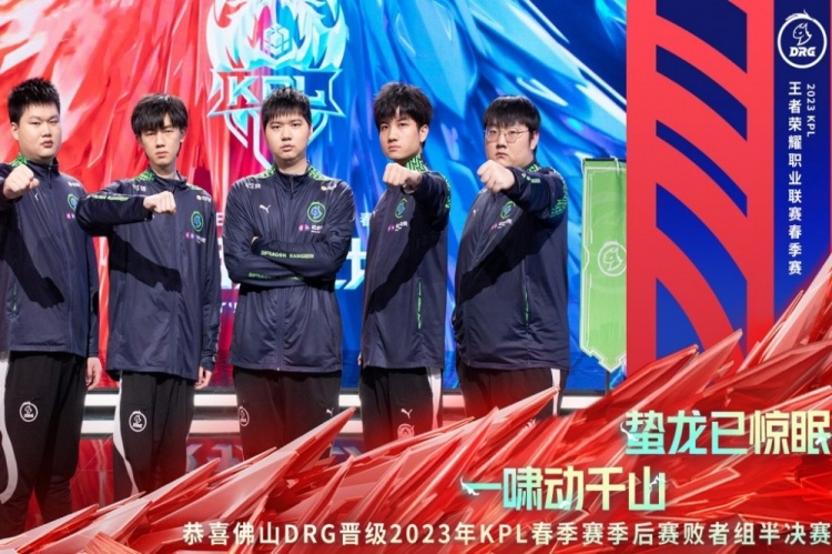 这一战术上 这一战术上