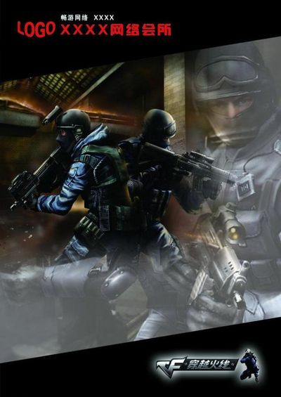 俄媒：俄罗斯足协否认筹办替代世界杯赛事，表示该消息不属实