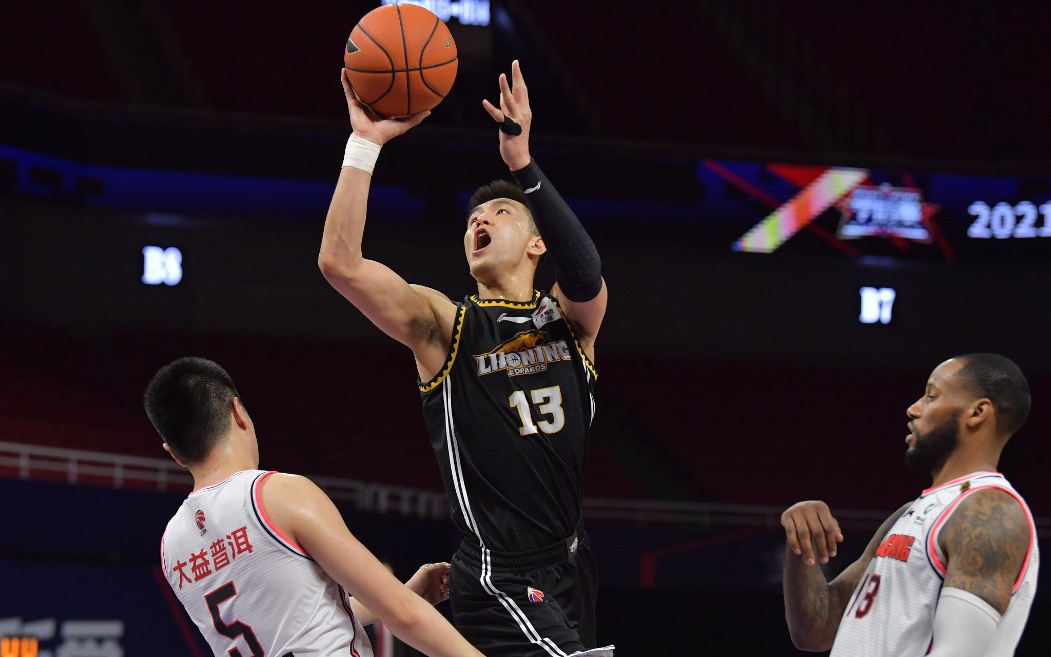 中占得先手 中占得先手