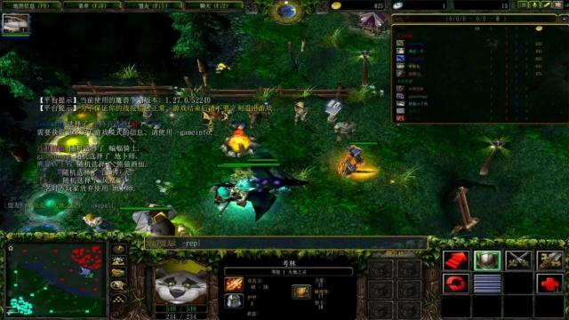 赛制建议 赛制建议